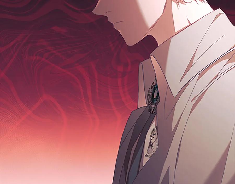 奶萌魔力小公主 第137话 疏远 第54页