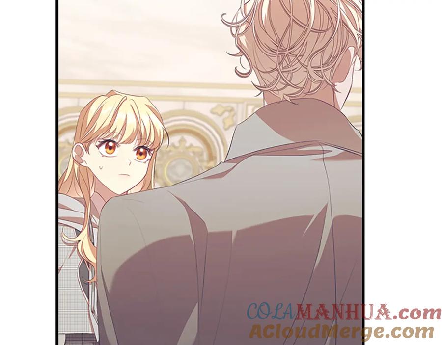 奶萌魔力小公主 第137话 疏远 第57页