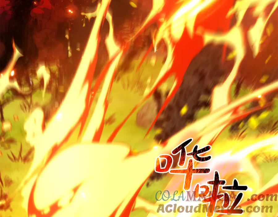 成为伯爵家的废物 第135话 昏迷三天 第117页