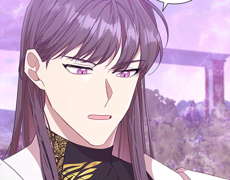 奶萌魔力小公主 第137话 疏远 第160页