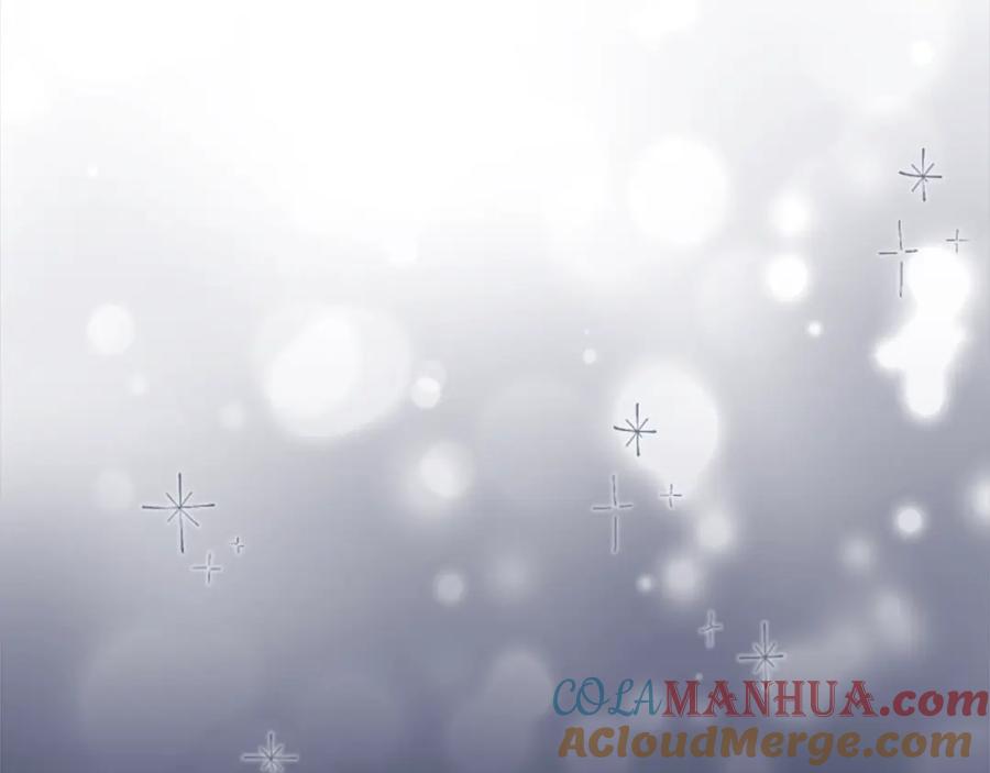 奶萌魔力小公主 第138话 请留在我身边 第33页