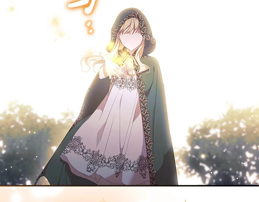 奶萌魔力小公主 第138话 请留在我身边 第56页