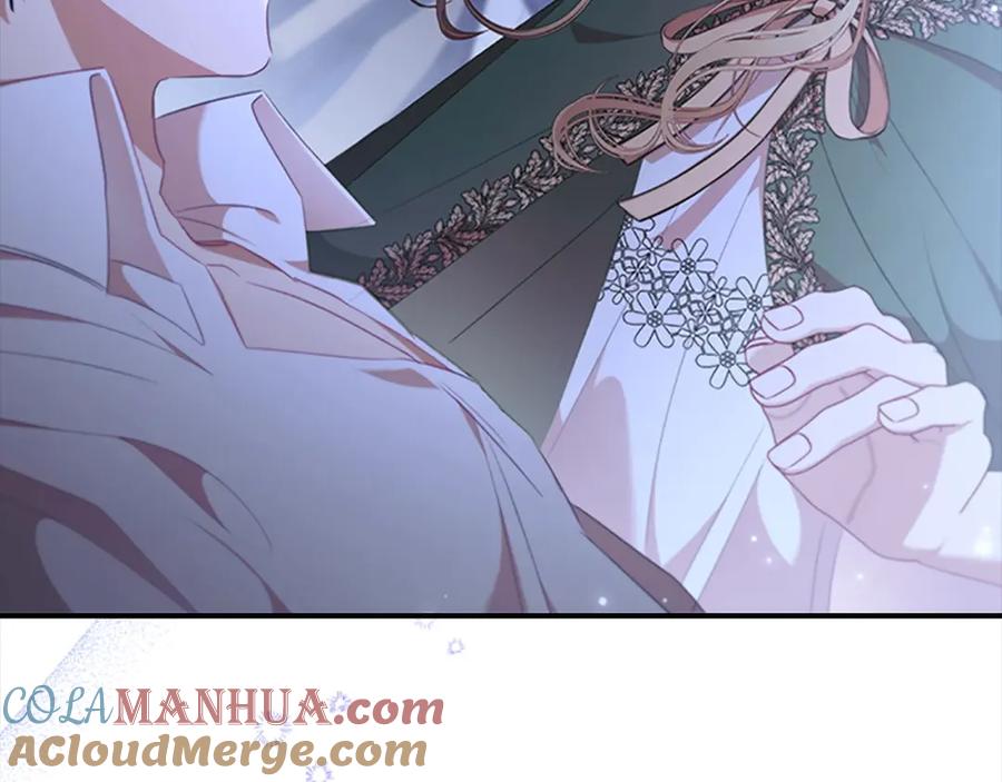 奶萌魔力小公主 第138话 请留在我身边 第121页