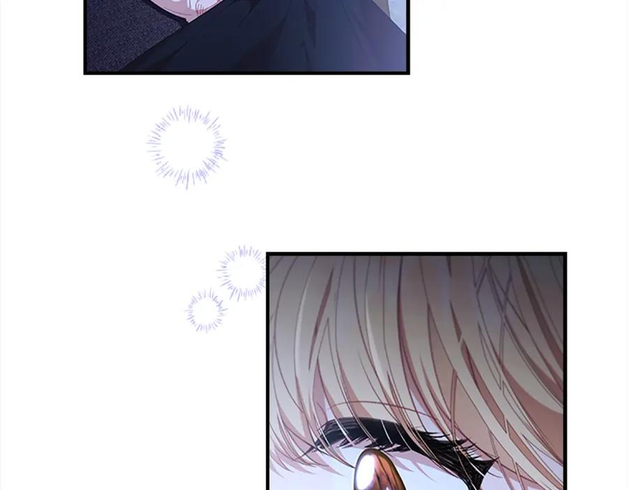 奶萌魔力小公主 第138话 请留在我身边 第114页