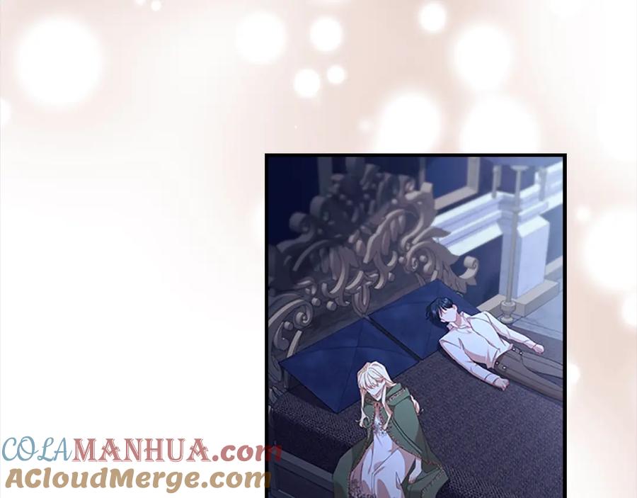 奶萌魔力小公主 第139话 魔力测试器 第25页