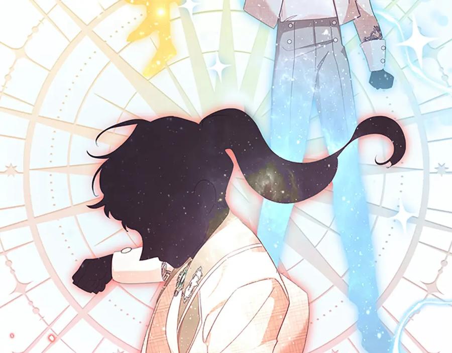 奶萌魔力小公主 第139话 魔力测试器 第111页