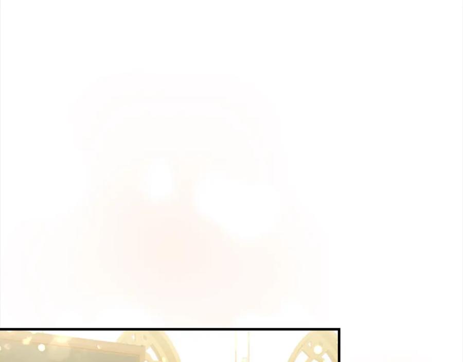 奶萌魔力小公主 第139话 魔力测试器 第80页