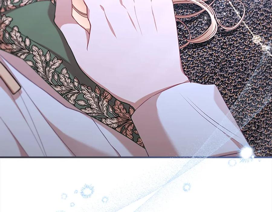 奶萌魔力小公主 第139话 魔力测试器 第3页
