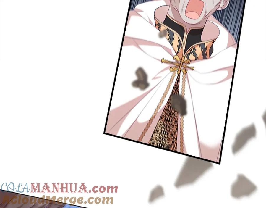 奶萌魔力小公主 第139话 魔力测试器 第169页
