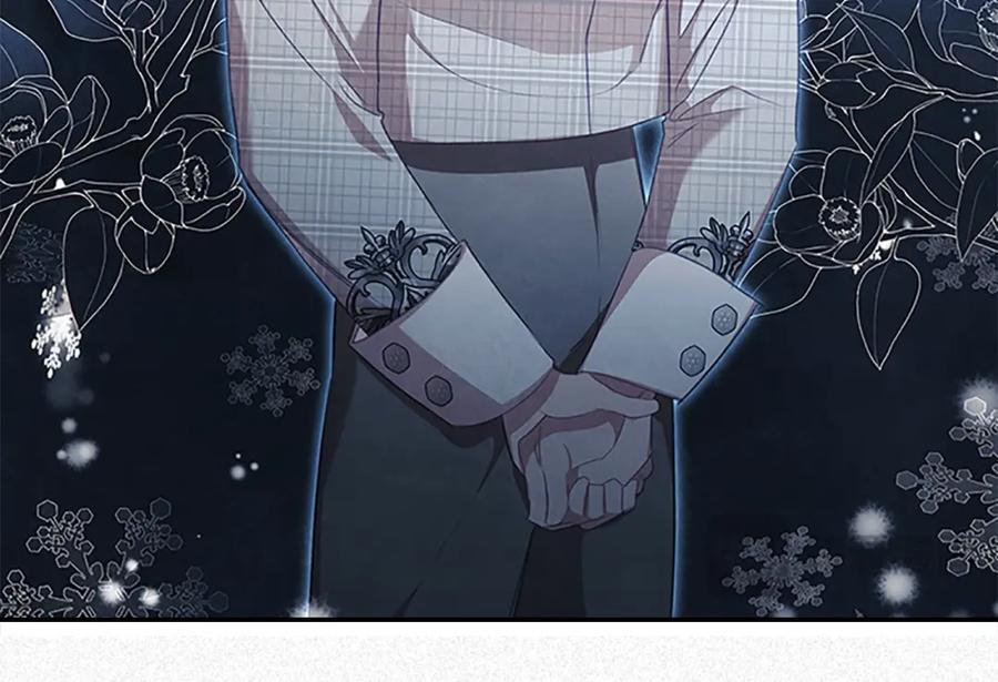 奶萌魔力小公主 第139话 魔力测试器 第59页