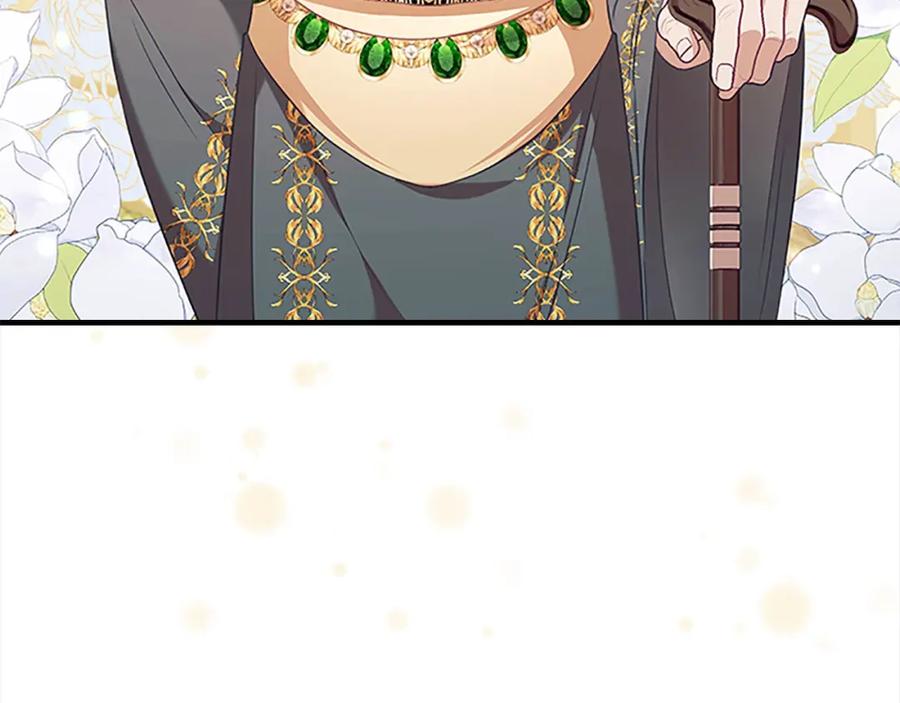 奶萌魔力小公主 第139话 魔力测试器 第92页