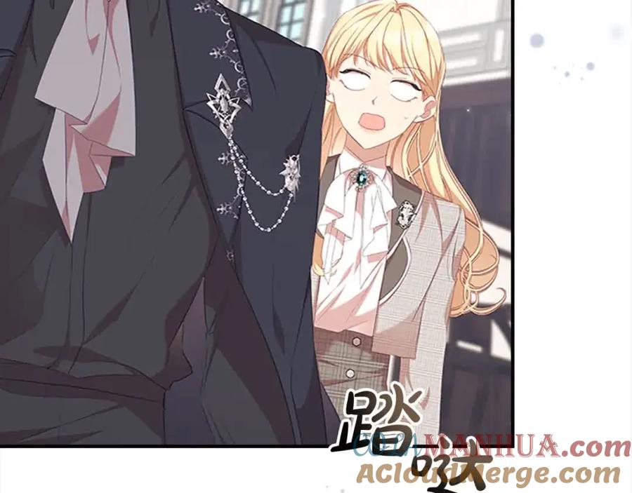 奶萌魔力小公主 第140话 大哥来了！ 第85页