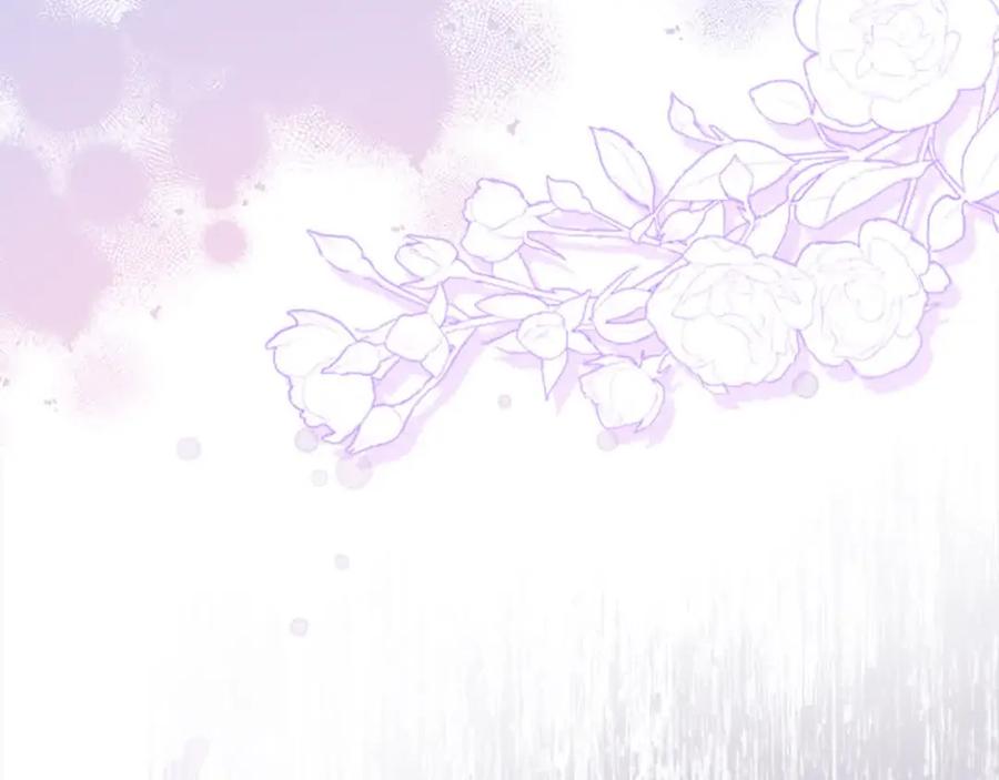 奶萌魔力小公主 第140话 大哥来了！ 第135页