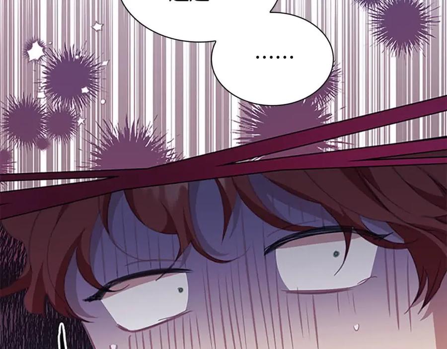 奶萌魔力小公主 第140话 大哥来了！ 第51页