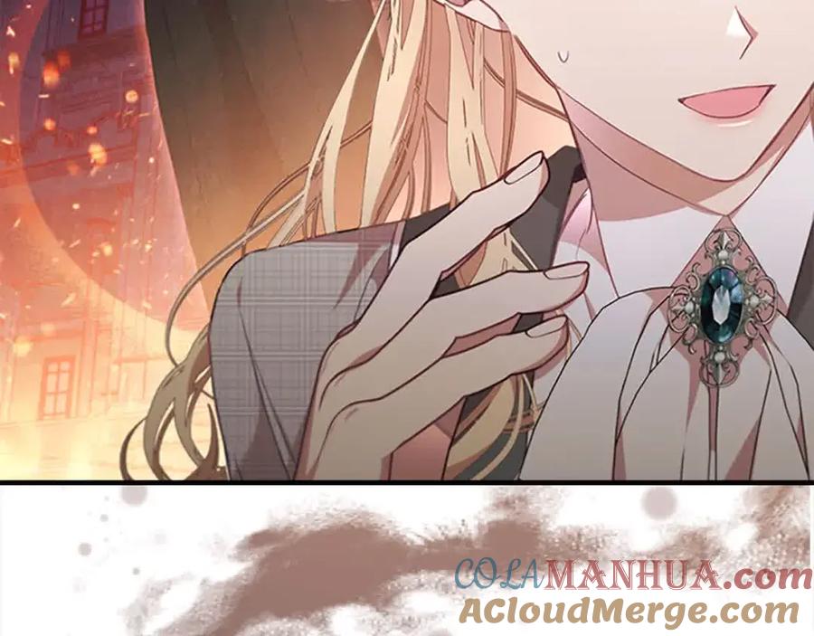 奶萌魔力小公主 第140话 大哥来了！ 第125页