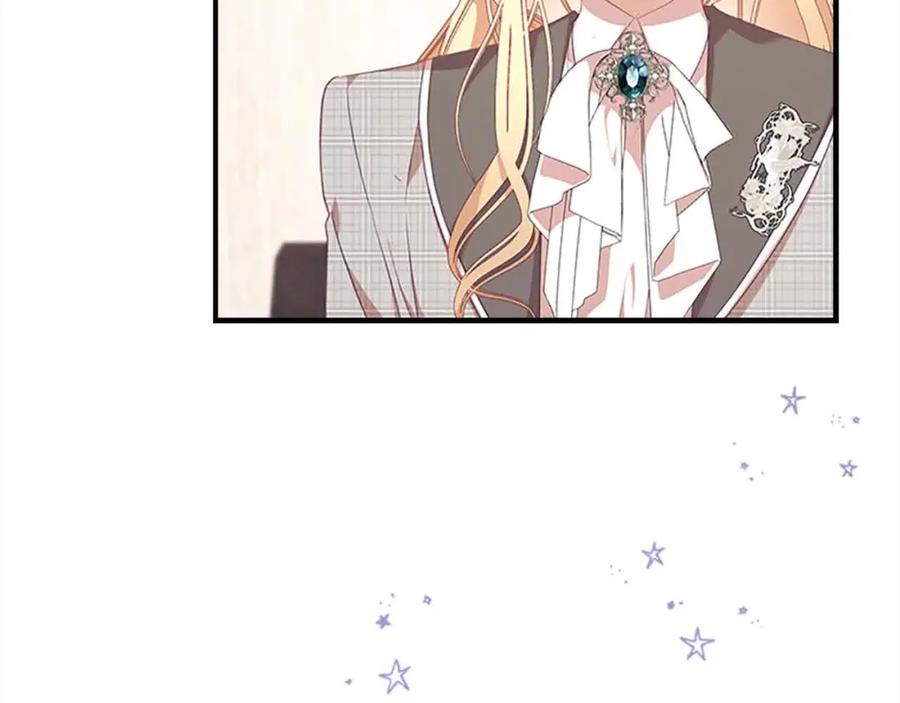 奶萌魔力小公主 第140话 大哥来了！ 第103页