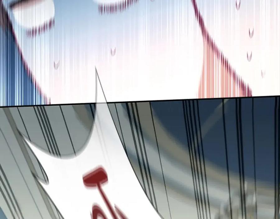 奶萌魔力小公主 第140话 大哥来了！ 第28页