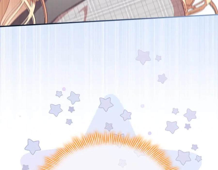奶萌魔力小公主 第140话 大哥来了！ 第72页