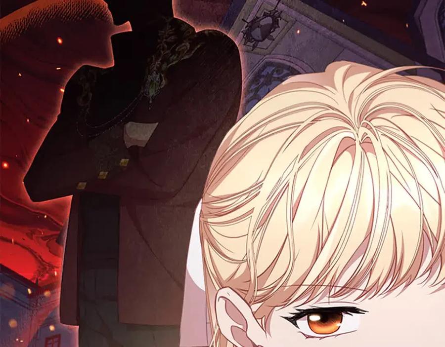 奶萌魔力小公主 第140话 大哥来了！ 第124页