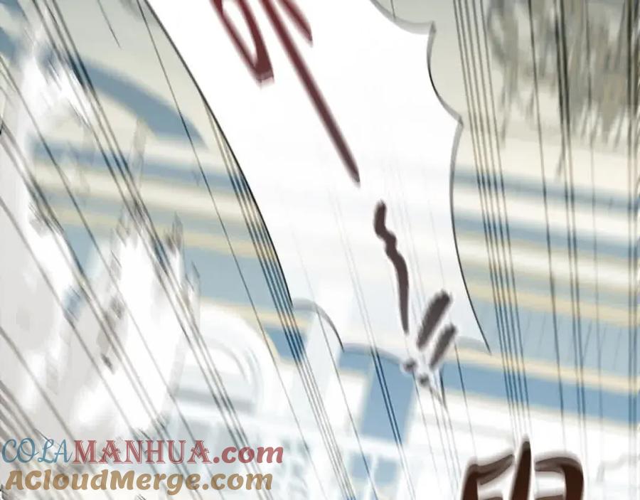 奶萌魔力小公主 第140话 大哥来了！ 第29页