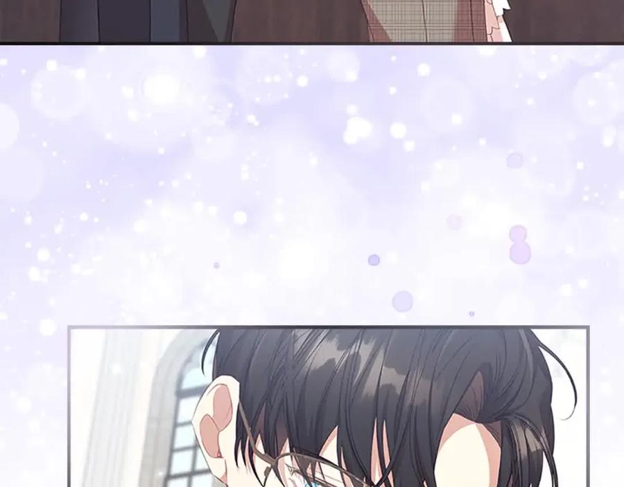 奶萌魔力小公主 第140话 大哥来了！ 第76页