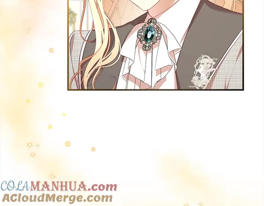 奶萌魔力小公主 第140话 大哥来了！ 第5页