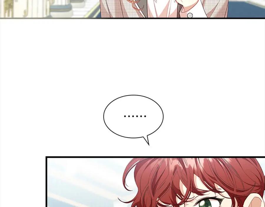 奶萌魔力小公主 第140话 大哥来了！ 第11页