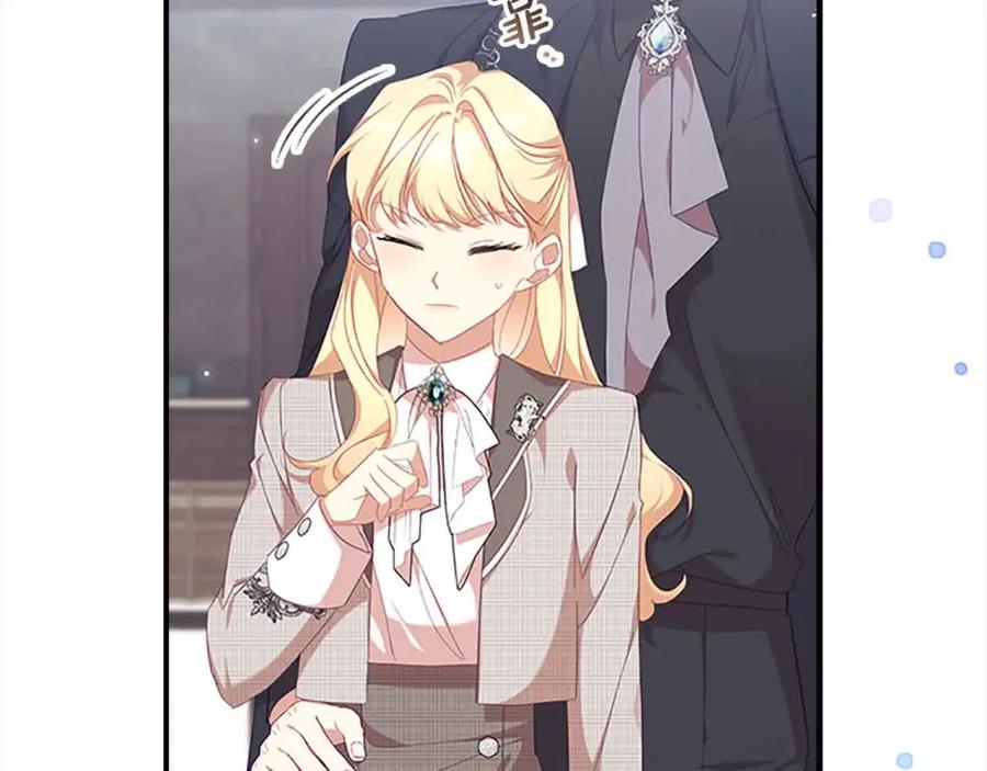 奶萌魔力小公主 第140话 大哥来了！ 第62页