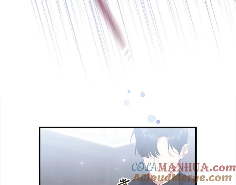 奶萌魔力小公主 第140话 大哥来了！ 第61页