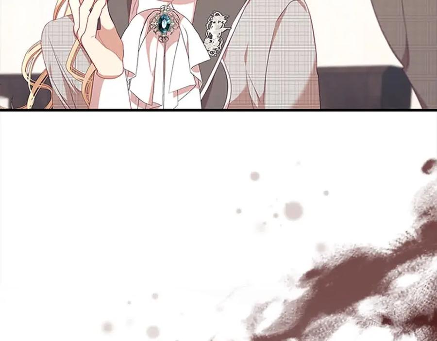 奶萌魔力小公主 第140话 大哥来了！ 第122页