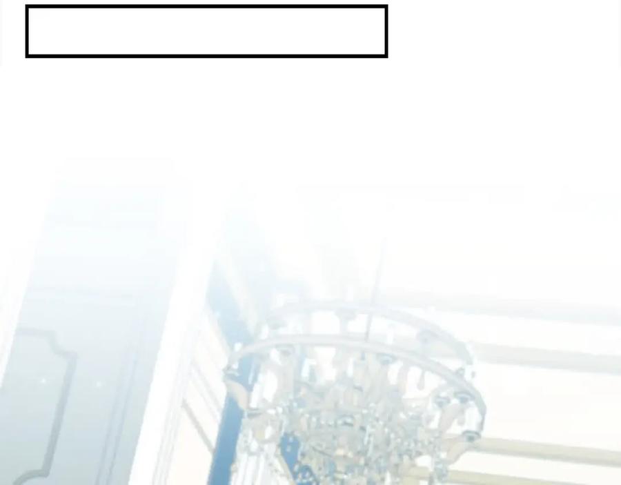 奶萌魔力小公主 第141话 哥哥们都来了？！ 第19页