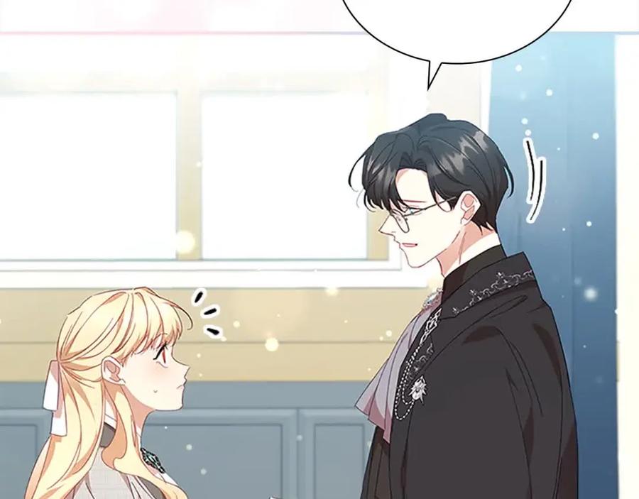 奶萌魔力小公主 第141话 哥哥们都来了？！ 第44页