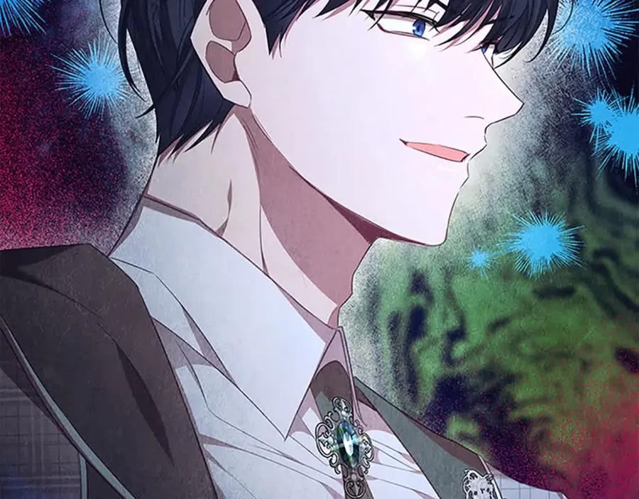 奶萌魔力小公主 第141话 哥哥们都来了？！ 第166页