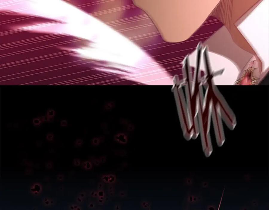 奶萌魔力小公主 第141话 哥哥们都来了？！ 第62页