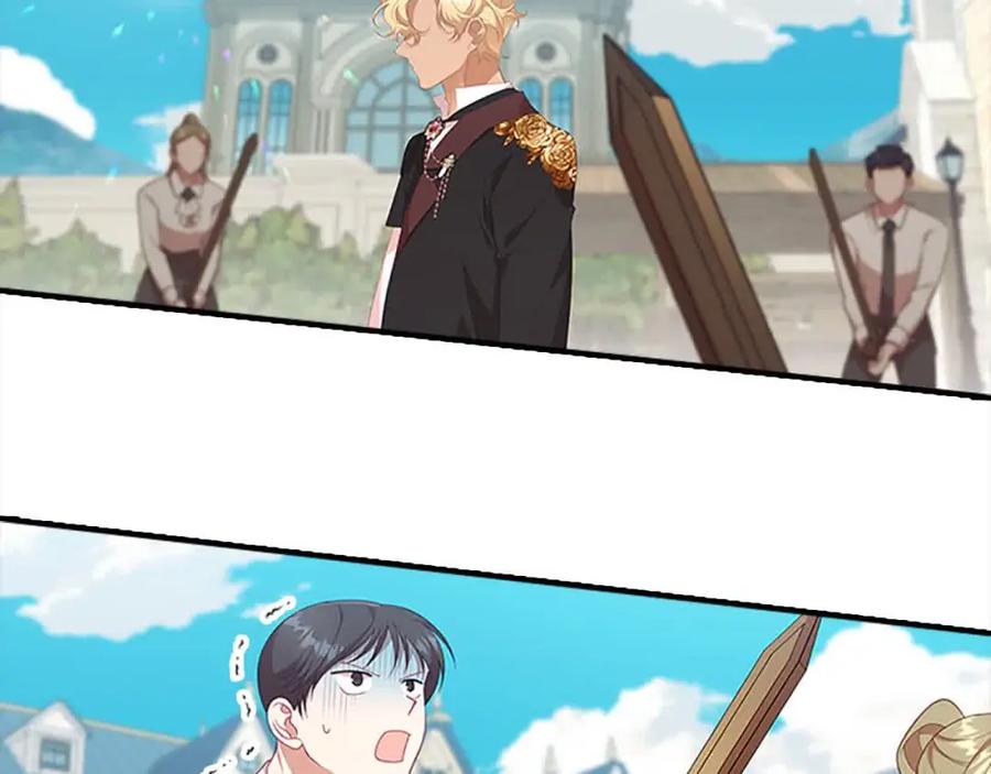 奶萌魔力小公主 第141话 哥哥们都来了？！ 第58页