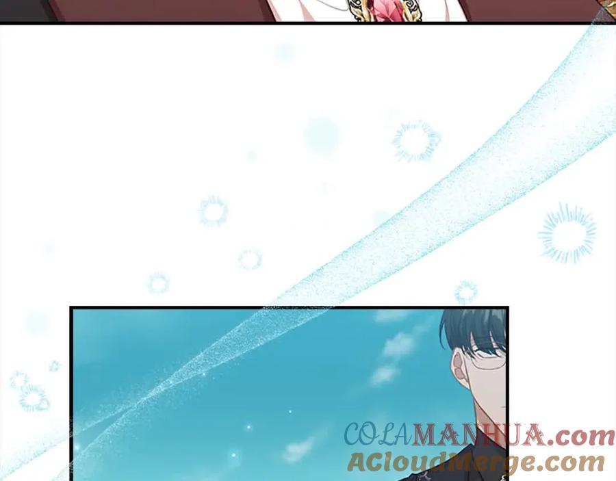 奶萌魔力小公主 第141话 哥哥们都来了？！ 第73页