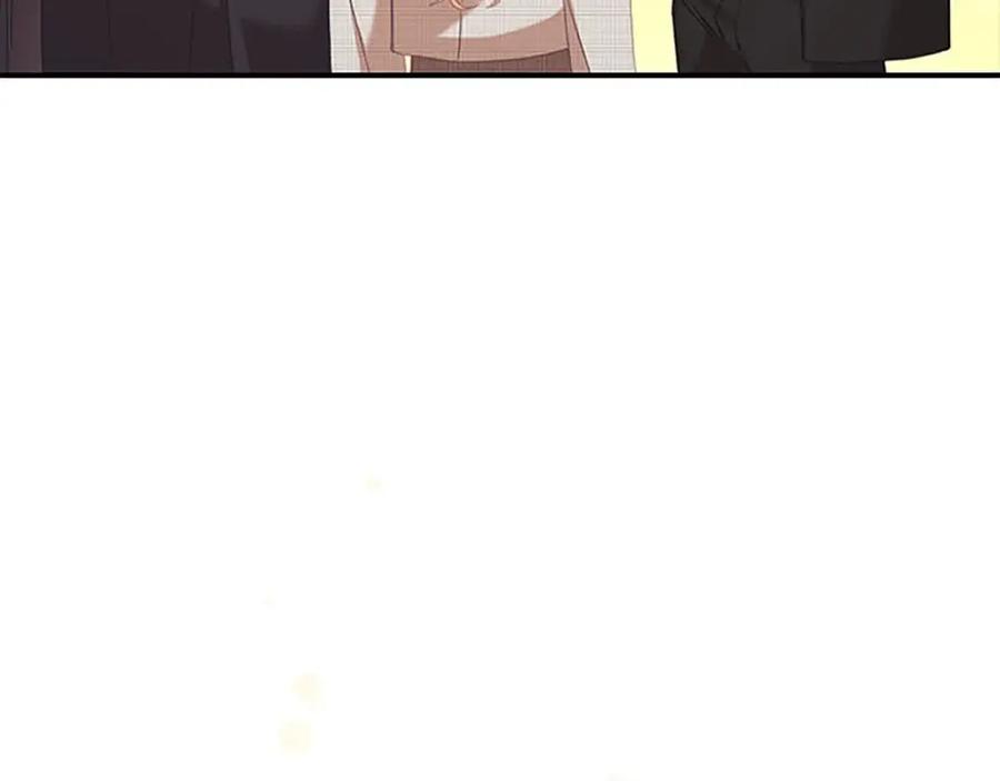 奶萌魔力小公主 第141话 哥哥们都来了？！ 第84页