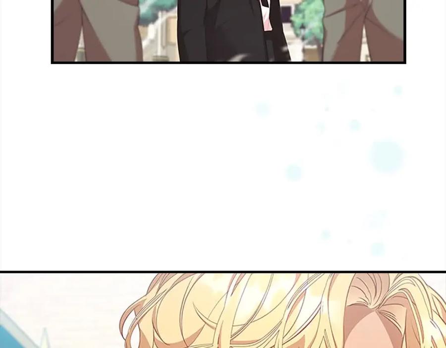 奶萌魔力小公主 第141话 哥哥们都来了？！ 第71页