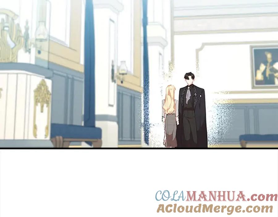 奶萌魔力小公主 第141话 哥哥们都来了？！ 第29页