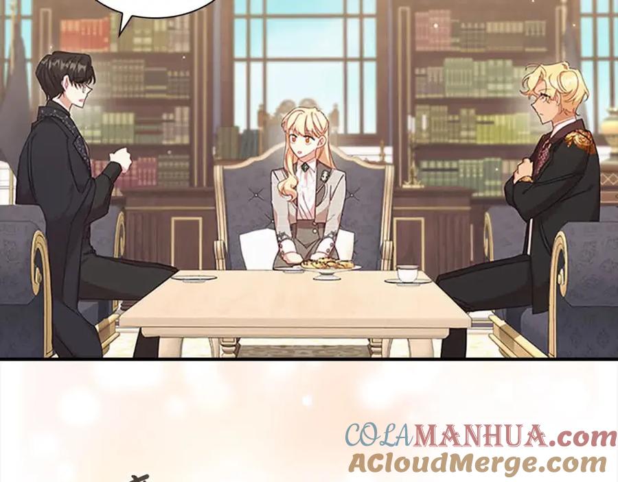 奶萌魔力小公主 第141话 哥哥们都来了？！ 第125页