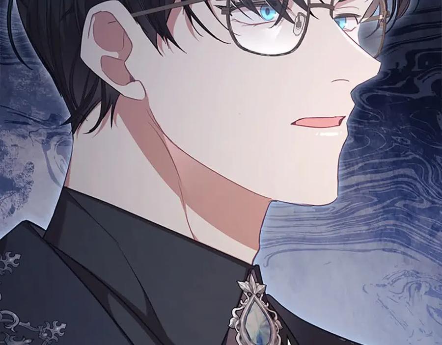 奶萌魔力小公主 第141话 哥哥们都来了？！ 第8页