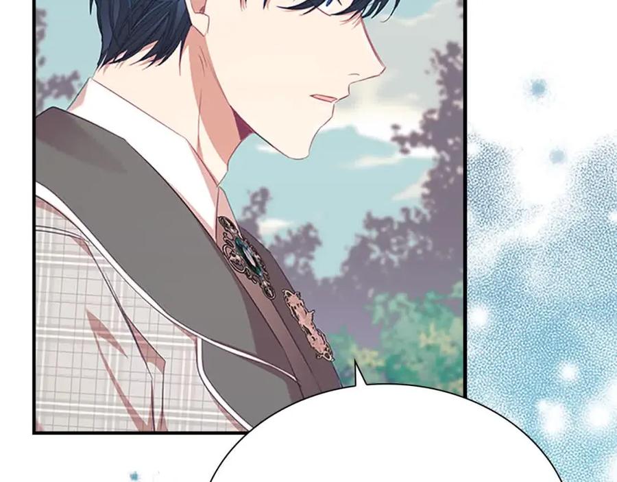 奶萌魔力小公主 第141话 哥哥们都来了？！ 第160页