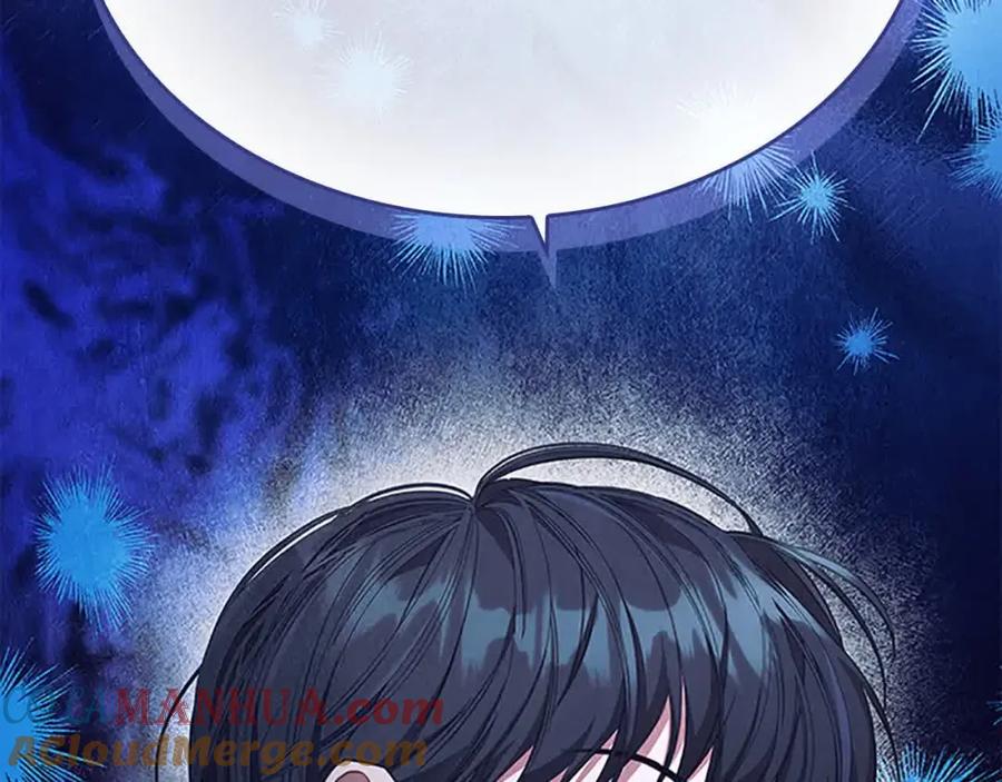 奶萌魔力小公主 第141话 哥哥们都来了？！ 第165页
