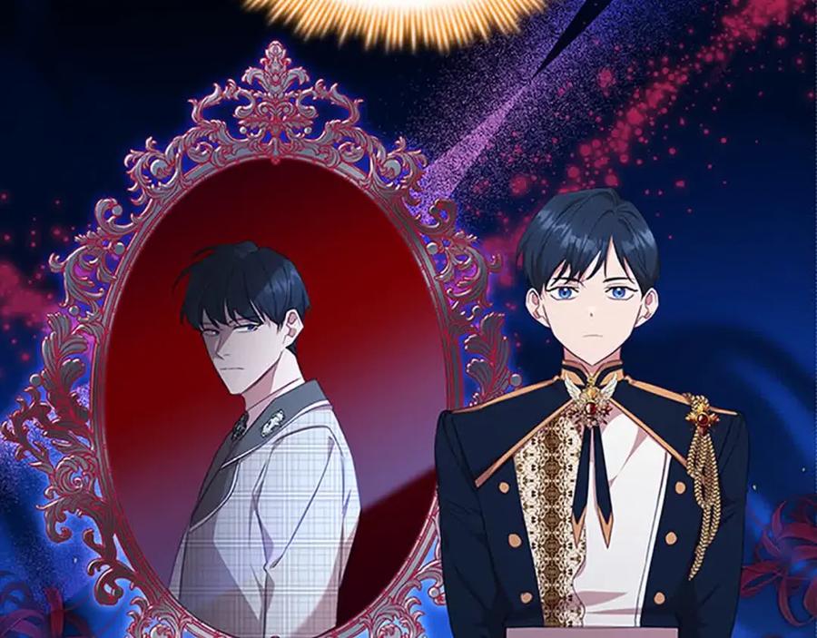 奶萌魔力小公主 第141话 哥哥们都来了？！ 第140页