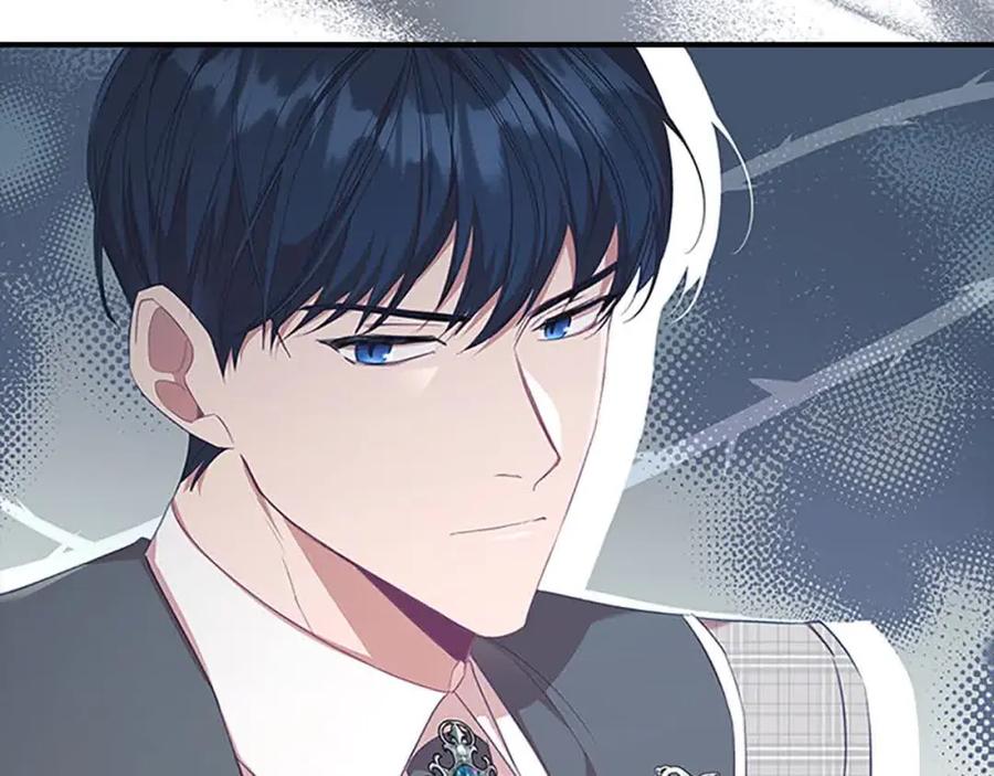 奶萌魔力小公主 第142话 不要对我那么好 第16页