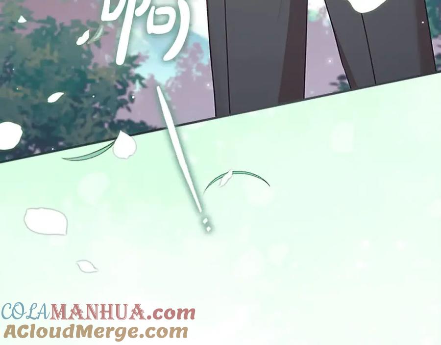 奶萌魔力小公主 第142话 不要对我那么好 第33页