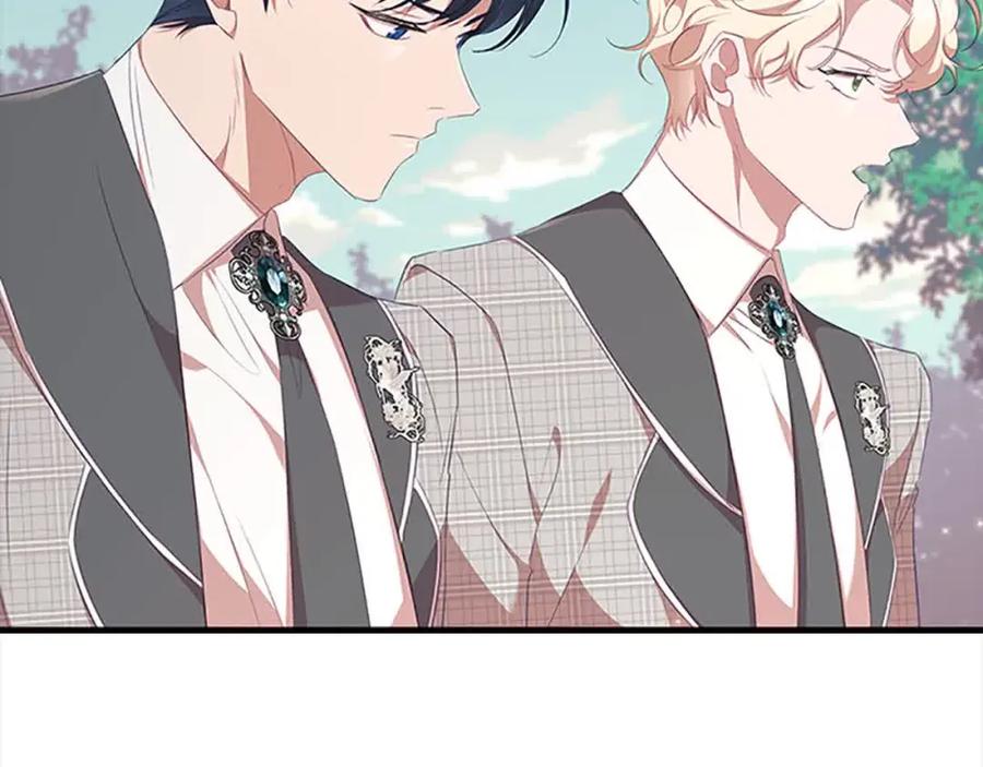 奶萌魔力小公主 第142话 不要对我那么好 第8页