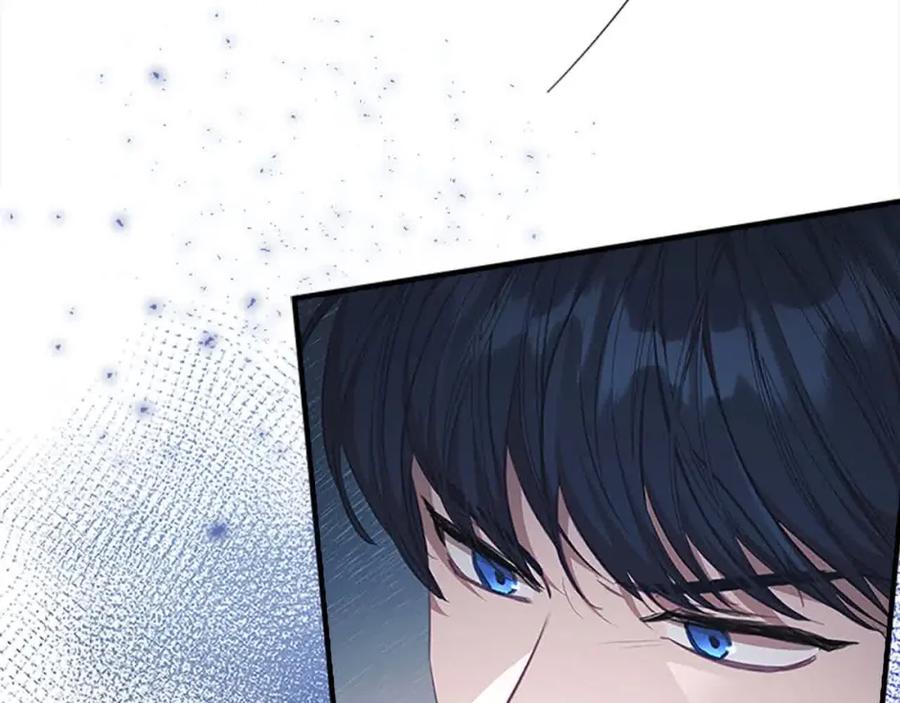 奶萌魔力小公主 第142话 不要对我那么好 第23页