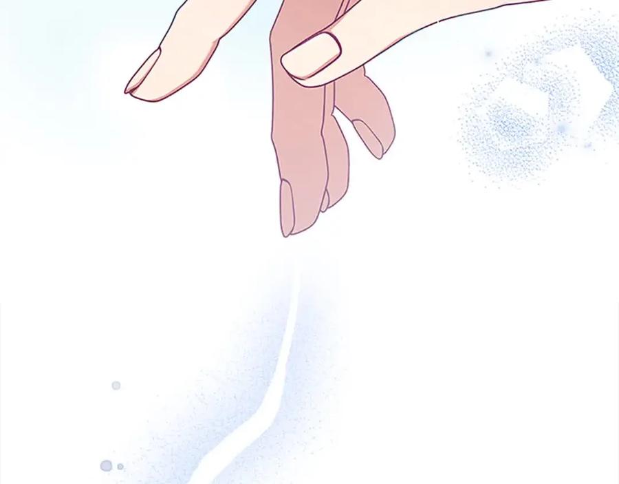 奶萌魔力小公主 第142话 不要对我那么好 第66页