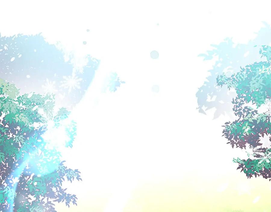 奶萌魔力小公主 第142话 不要对我那么好 第87页